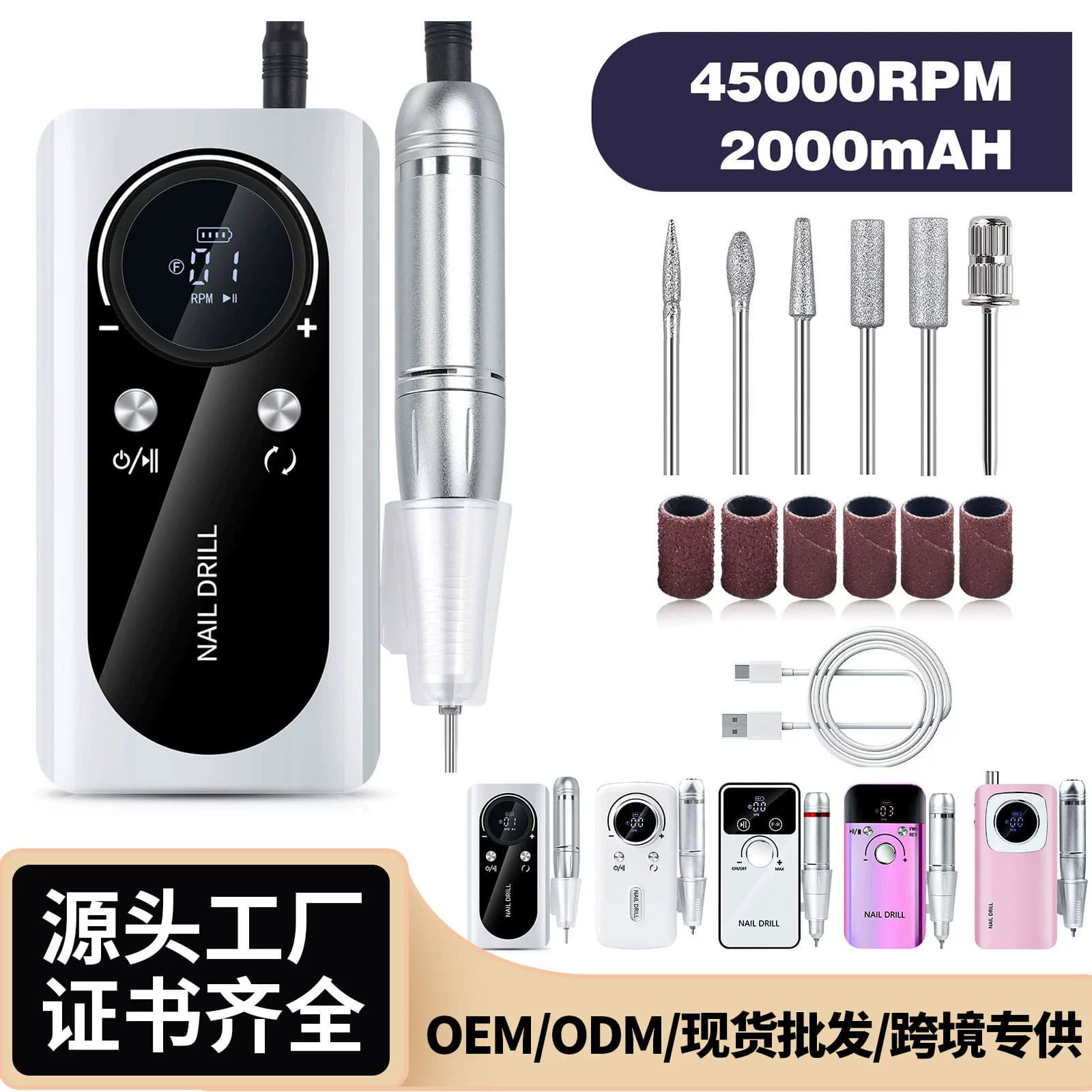 Cross-border new professional nail polish remover V2 grinder 45000 rpm power storage portable electric nail grinder