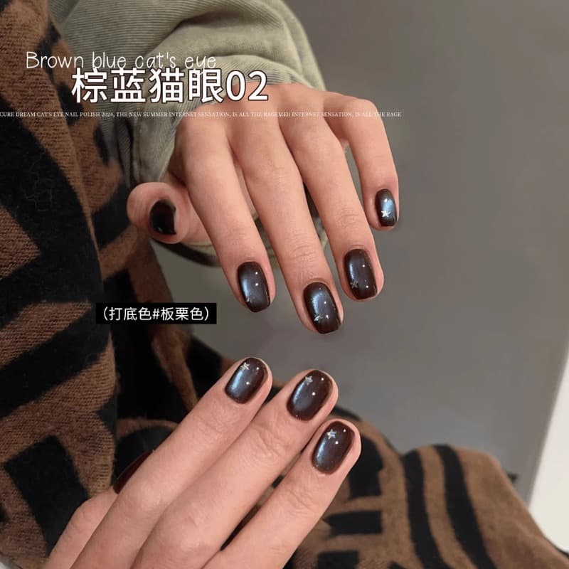 Brown Blue Cat Eye Nail Gel 2025 New Trendy High Glitter Flash White Blue Glass Bead Cat Eye Nail Art Gel
