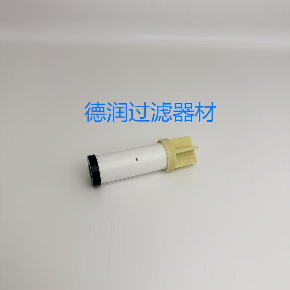 【Manufacturer Direct Sales】LNG Low-Pressure Gas Filter Element 612600190763