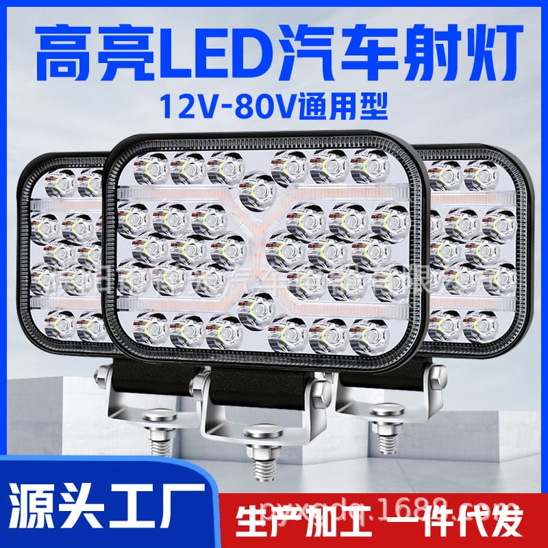 Cross-border Car LED Light 12V24V Super Bright Waterproof Engineering Vehicle Forklift Headlight Flashing Warning Reverse Light
