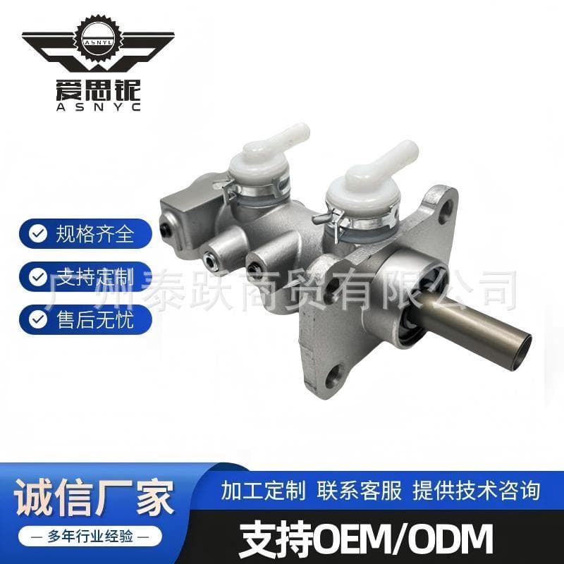 Brake Pump Adapted to Fuso Truck and Bus Canter Truck Accessories Brake Master Cylinder Mk429255 Mk384489