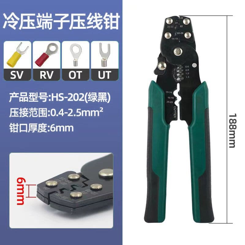 Multifunctional wire crimping and stripping pliers in stock wholesale electrician crimping pliers manual wire pulling and stripping pliers wire pliers HS-202