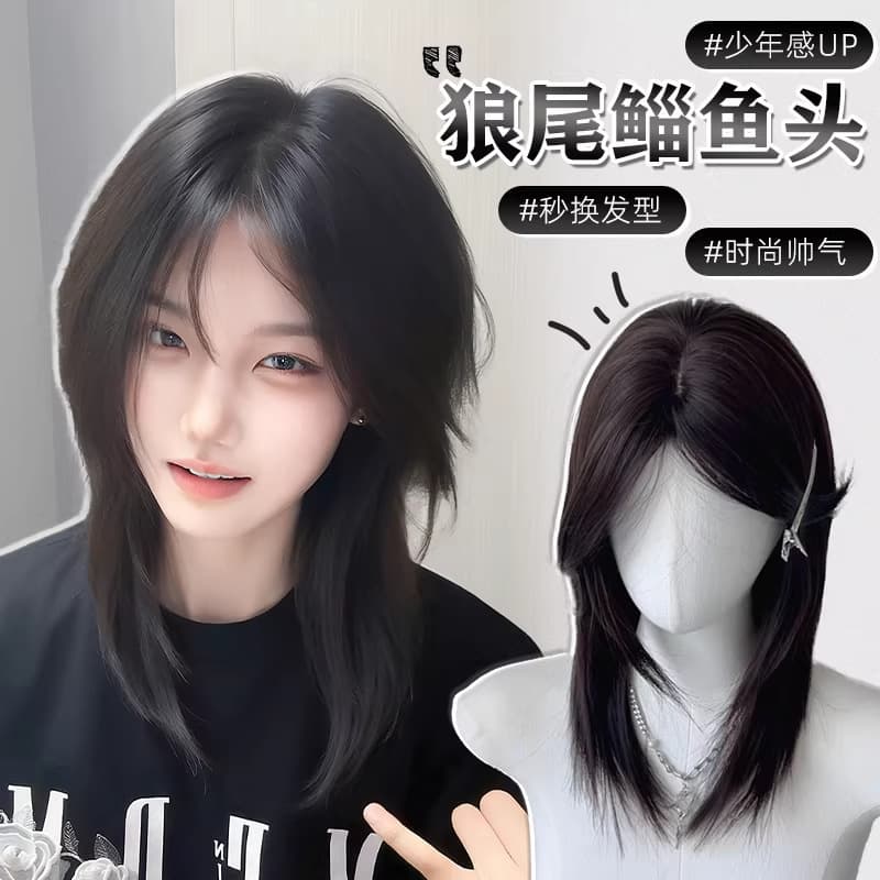 Wolf Tail Wig for Women Long Hair Japanese Style Men Mullet Haircut Center Part Half Ponytail Jellyfish Cut Layered Collarbone Length Hair Full Cap Wig