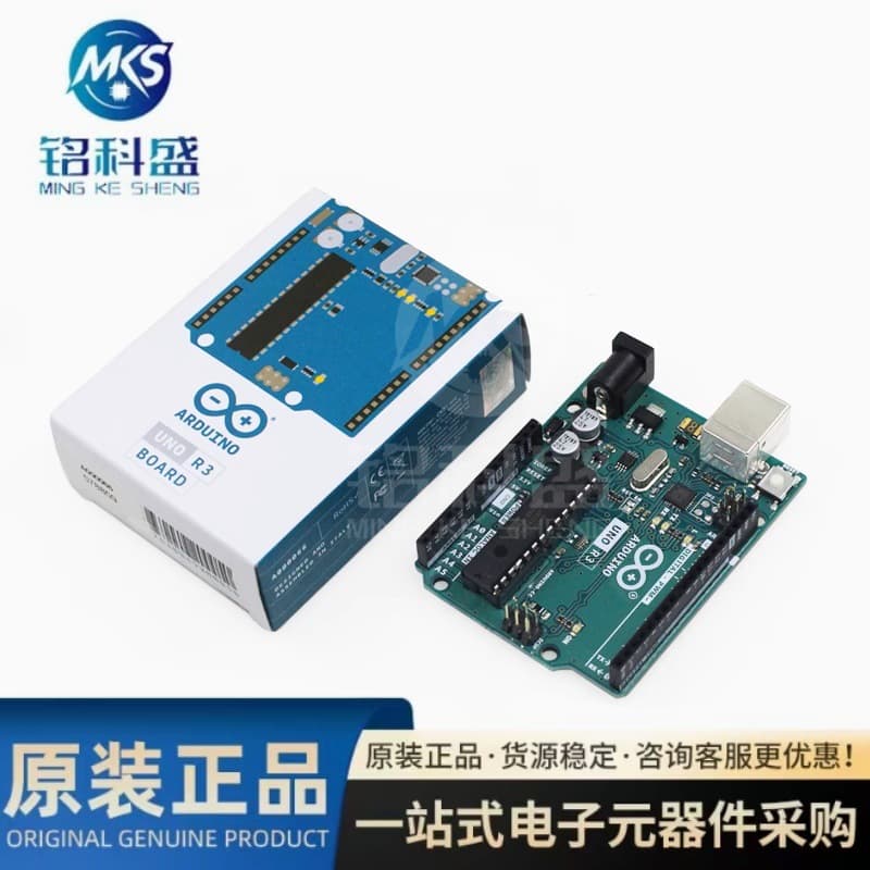 Arduino UNO R3 Development Board Original Arduino Microcontroller C Language Programming Learning Board Kit