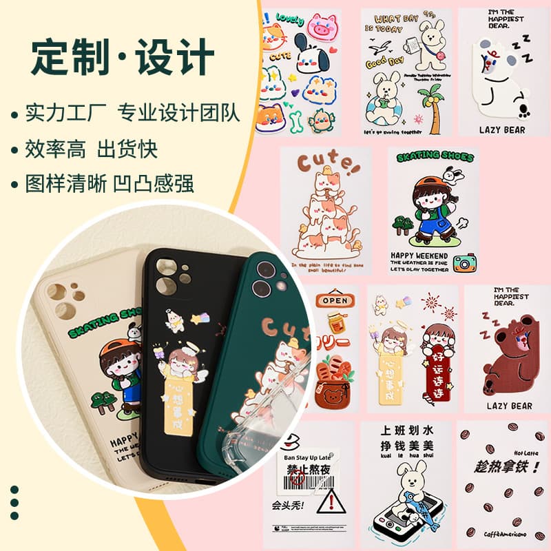 Custom Cartoon Creative Stickers Cute Journal Stickers Waterproof Oil-proof Personalized Kids DIY Decorative Stickers Wholesale