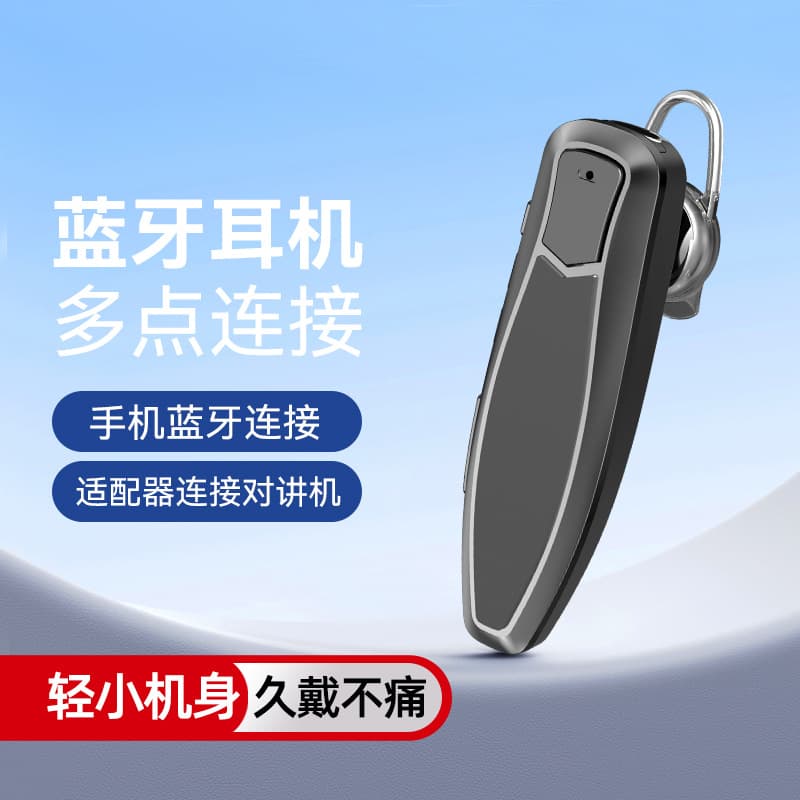Walkie Talkie Bluetooth Headset Wireless Adapter K-Head Universal for Baofeng UV5R 888S Quansheng UVK5 K6 Cross-Border