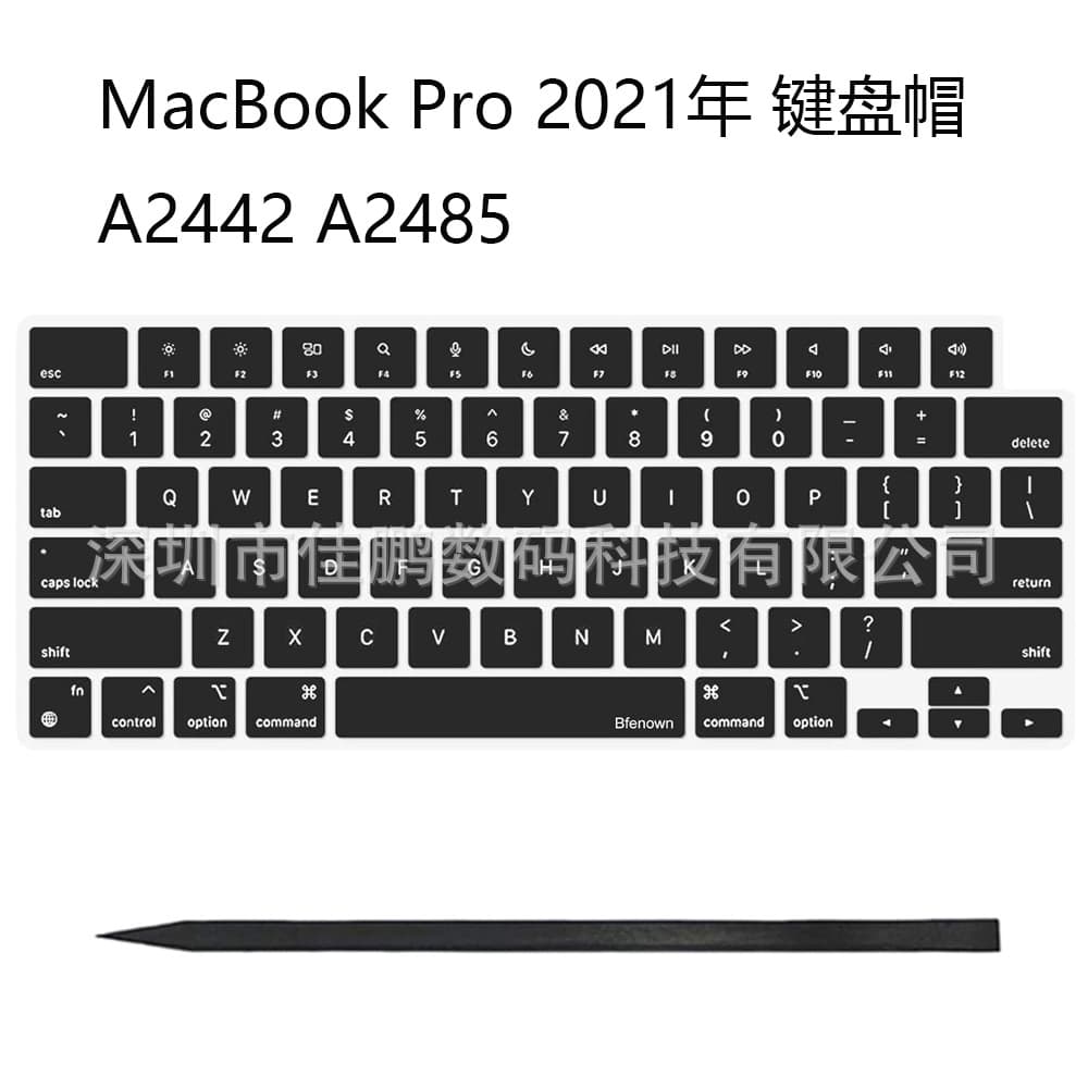 Compatible with MacBook Pro A2442 A2485 Keyboard Cap Laptop Keycaps US UK
