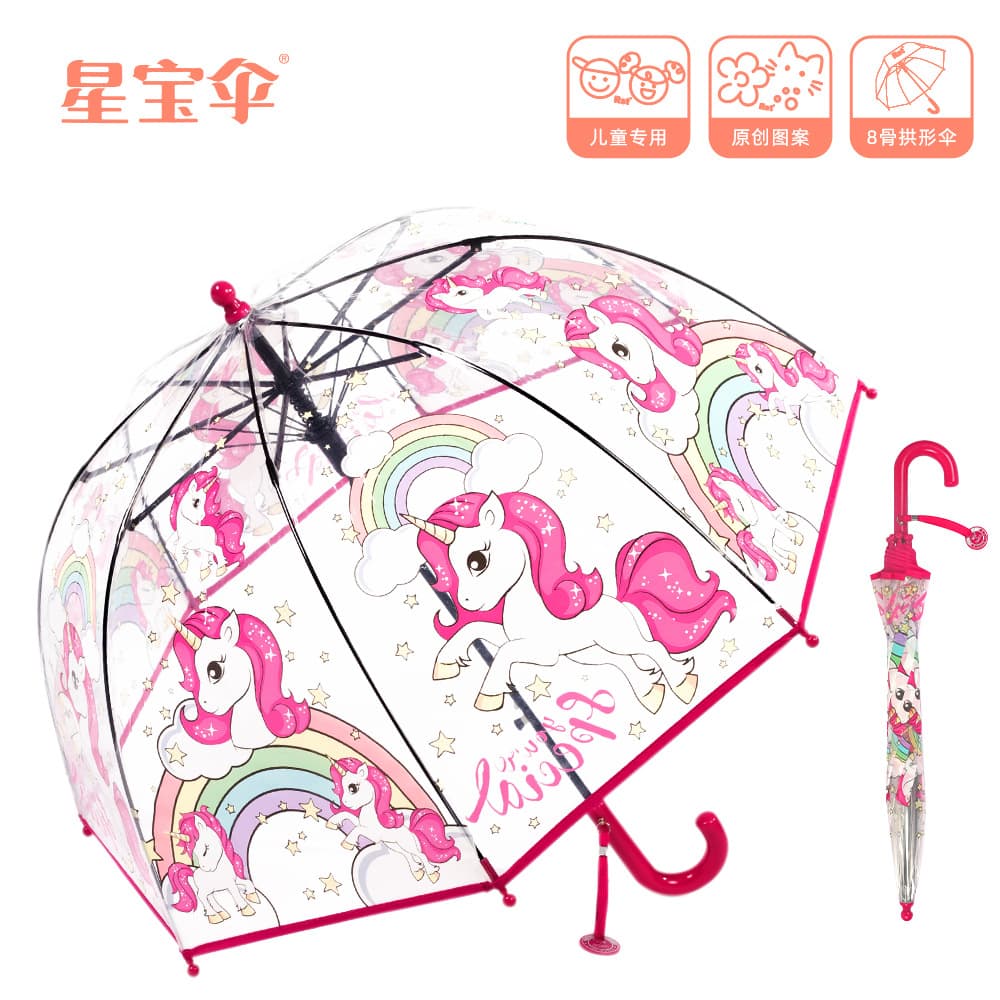2025 New Children's Colorful Princess Umbrella with Edges, Cute Transparent Plastic Printed Unicorn Umbrella, In Stock and Wholesale