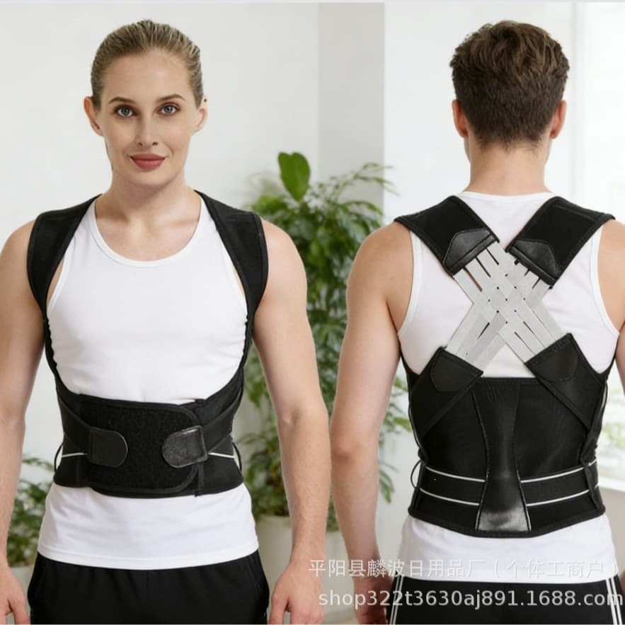 Posture Corrector for Students and Adults, Invisible Back Straightener, Shoulder Opener, Humpback Correction Belt