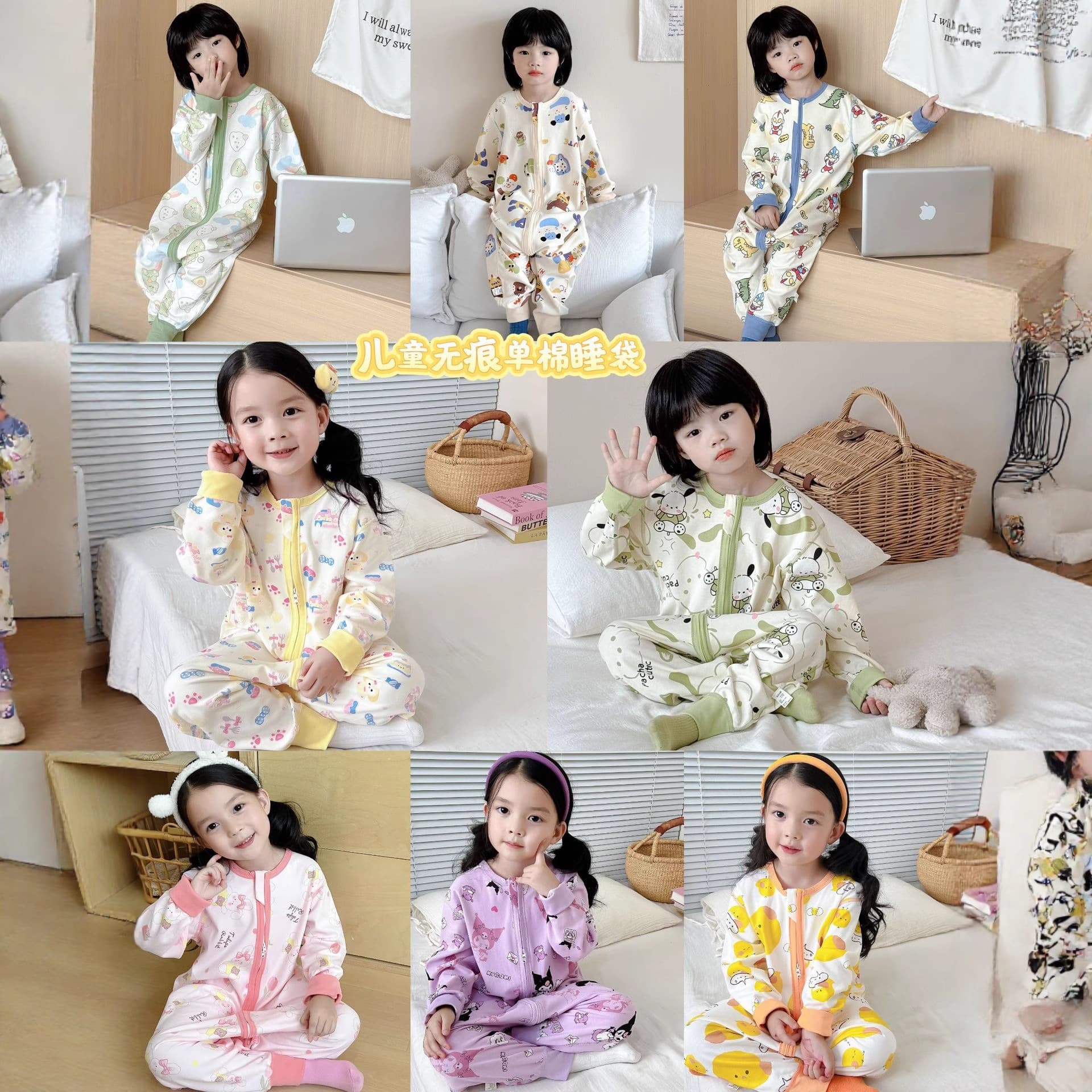 25 Four-Season Seamless Long-Sleeved Sleepsack Romper for Infants and Toddlers, Anti-Kick Air-Conditioning Suit and Crawling Outfit