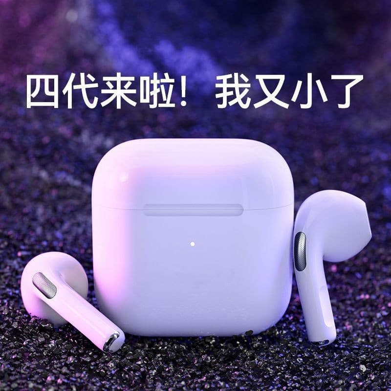 Pro4 Bluetooth Earbuds Semi-In-Ear Blue Wireless Earbuds Export Best-Selling Bluetooth Earbuds Huaqiangbei