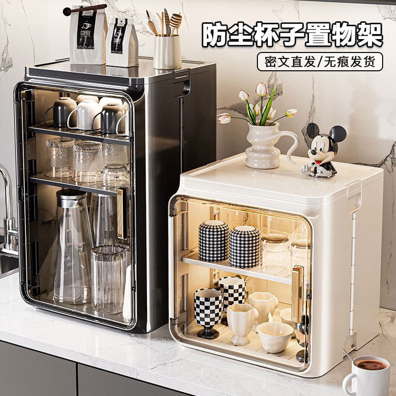 Cup Storage Rack Kitchen Countertop Water Cup Tea Cup Dust-Proof Organizer Coffee Cup Mug Drip Tray Foldable Cup Holder