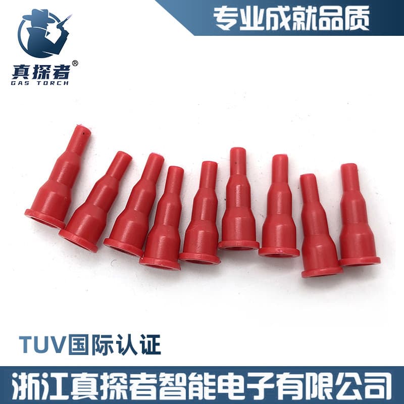 True Explorer lighter gas nozzle flame gun gas canister adapter head flame gun gas nozzle conversion and filling adapter