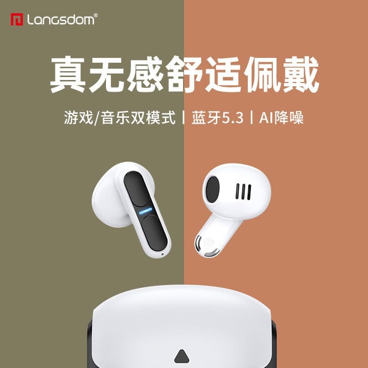 Langston Tg11 New Wireless Low Latency Semi-in-ear Bluetooth Earphones Compatible For Huawei Xiaomi Digital Computer