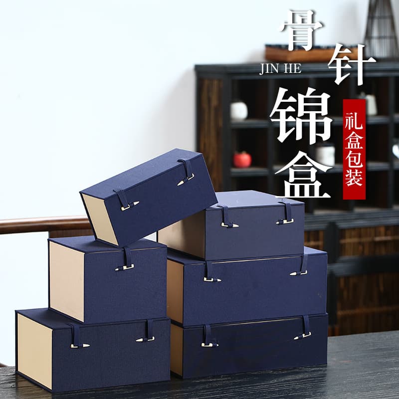Hot-selling purple clay tea set gift box, office cup, Jianzhan small cup, wine bottle, linen storage brocade box wholesale
