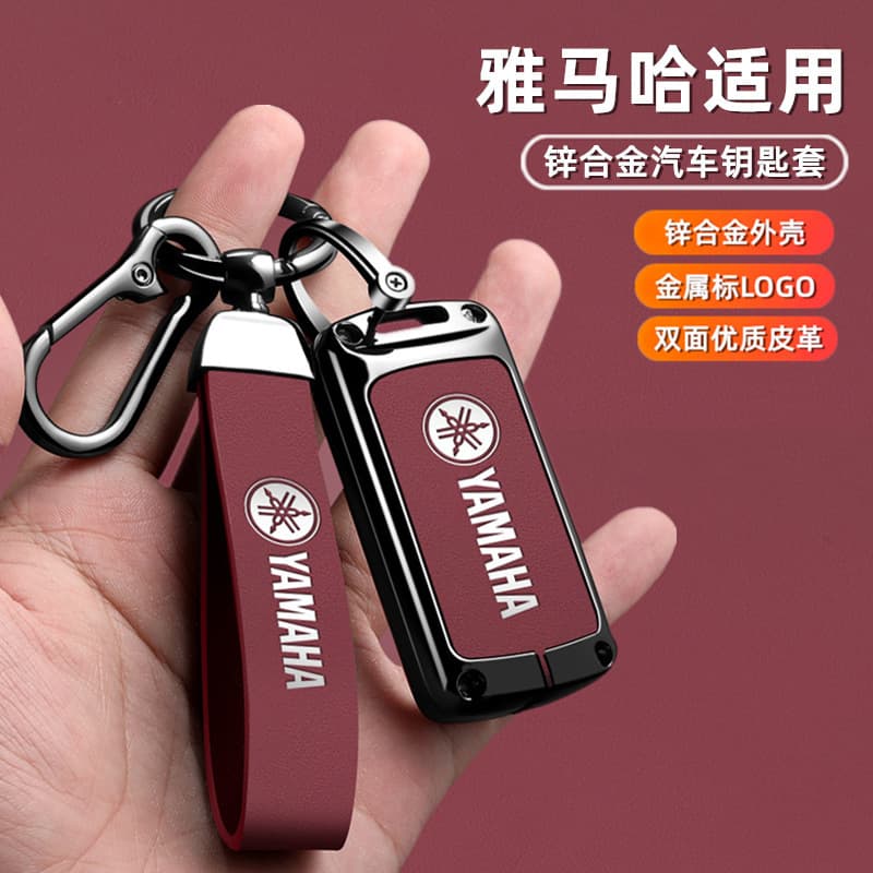 Yamaha Motorcycle Key Case for NMAX155/XMAX300 Men YAMAHA Premium Remote Cover Pouch