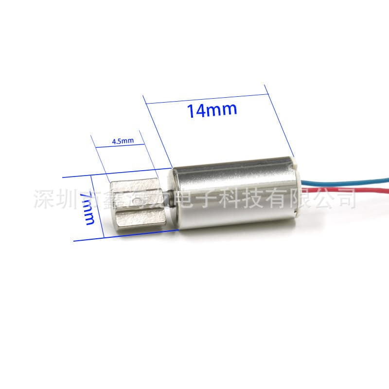 0714 diameter 7MM hollow cup vibration motor 716 vibration motor massager vibration toothbrush motor