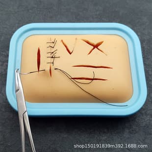 Medical Student Suture Practice Skin Silicone Suture Training Module, Surgical Debridement and Suturing Needle Training Incision Model