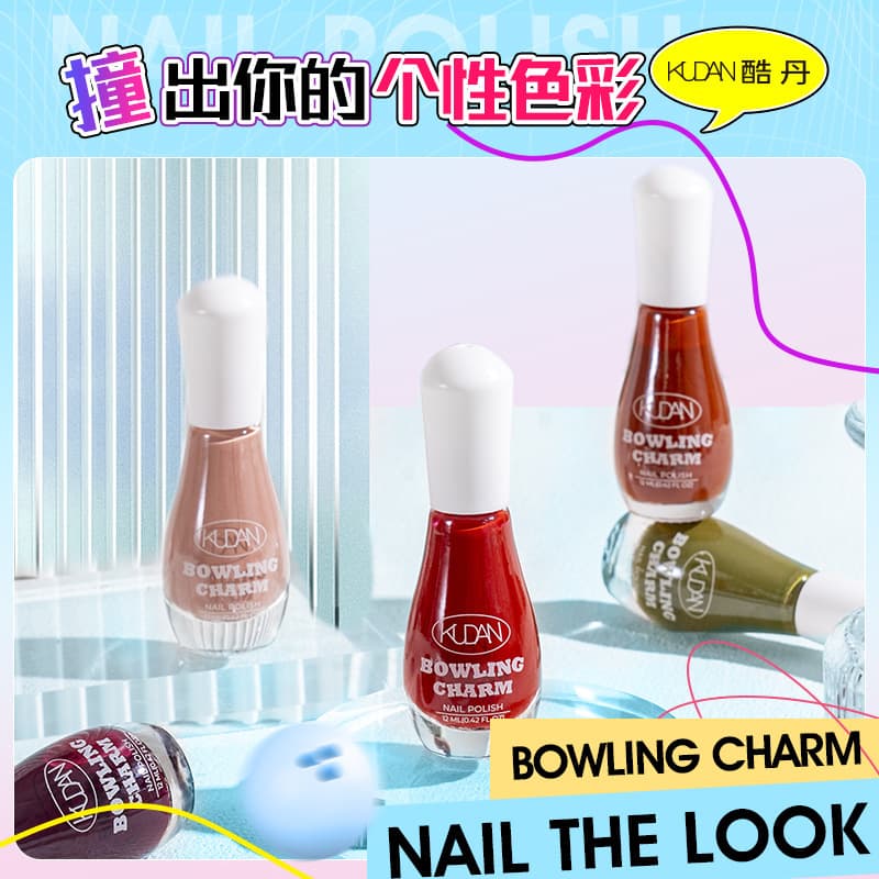 Kudan/KUDAN Nail Polish 12ml Water-Based No-Bake Long-Lasting Kosla Light Fragrance New Product Cross-Border Hot Style 40 Colors
