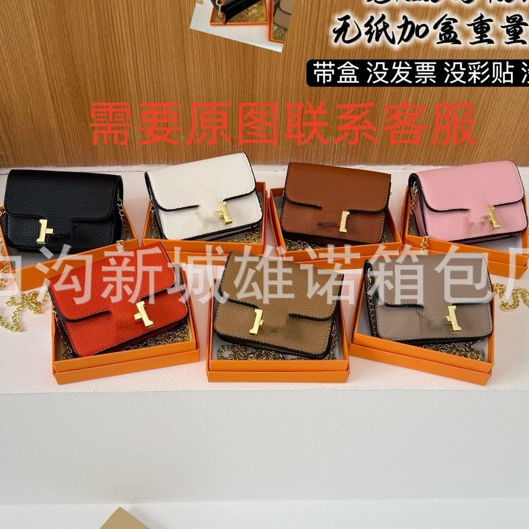 2025 Cross-Border New Pure Color Pebbled Classic Women's Short Wallet Chain Diagonal Small Bag with Box 66652 #