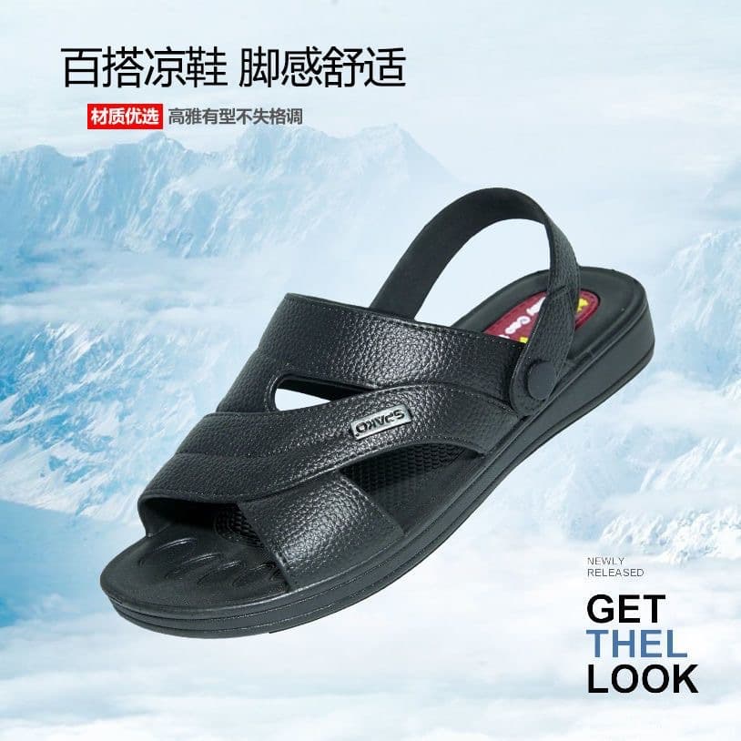 Factory Direct Black Casual Open-Toe Adult Waterproof Non-Slip Driving Sandals Hot Selling in Supermarkets