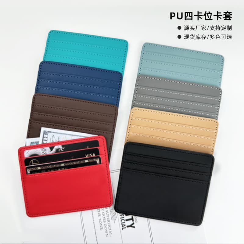 Cross-border Stock Card Holder Large Capacity Multi-Slot Small Card Case Women's Compact PU Leather Card Sleeve Wholesale