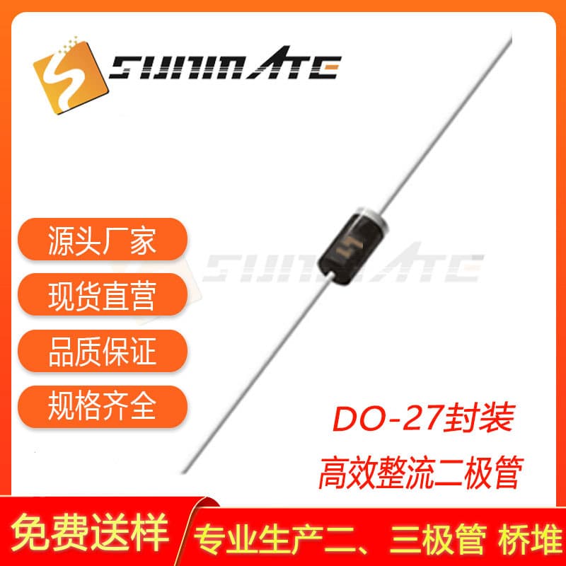 High Efficiency Rectifier Diodes HER506 HER507 HER508, Through-Hole, DO-27 Package, GPP Chip