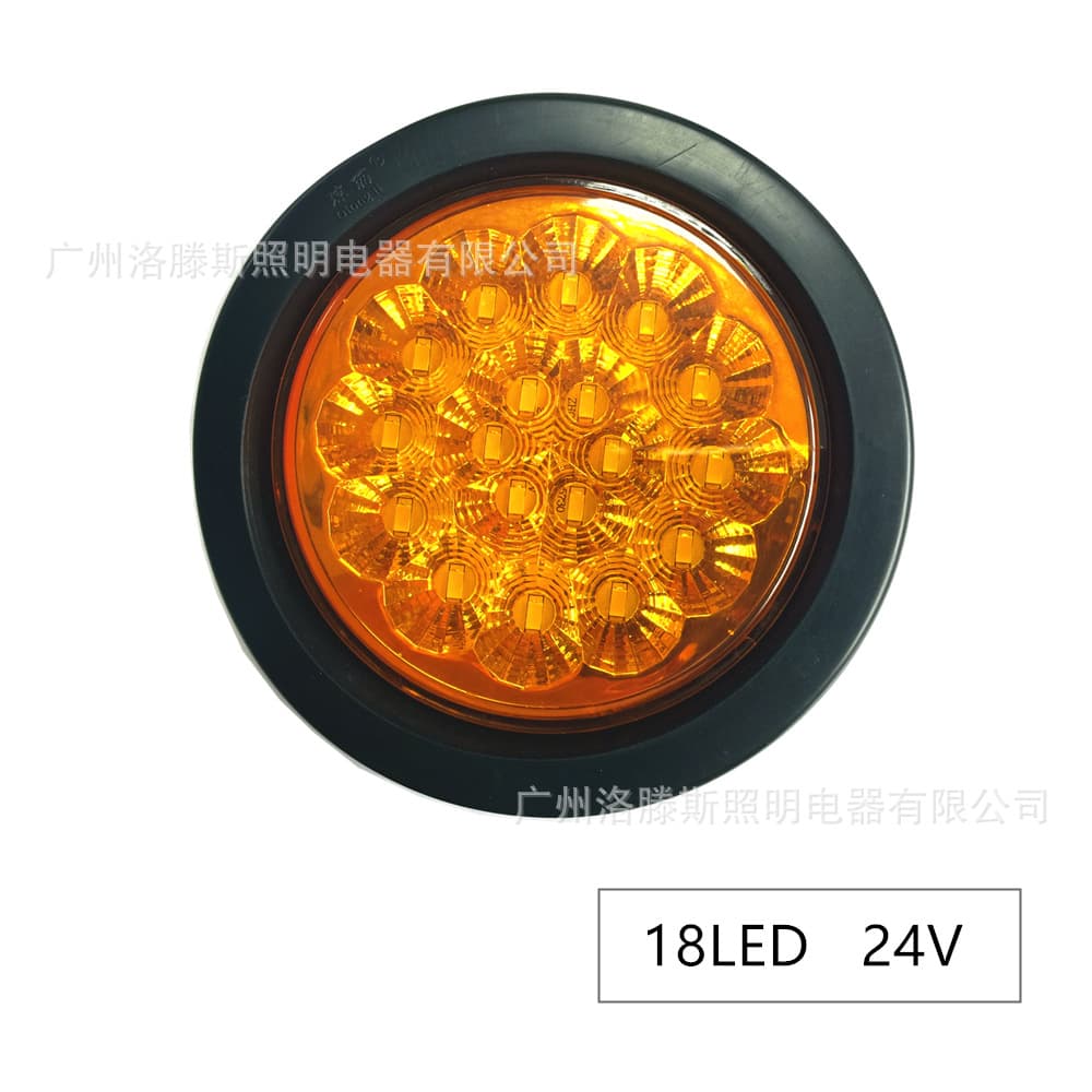 Qiong Li 18LED 4-Inch Round Truck Tail Light 24V CIMC Semi-Trailer Reverse Light Brake Light