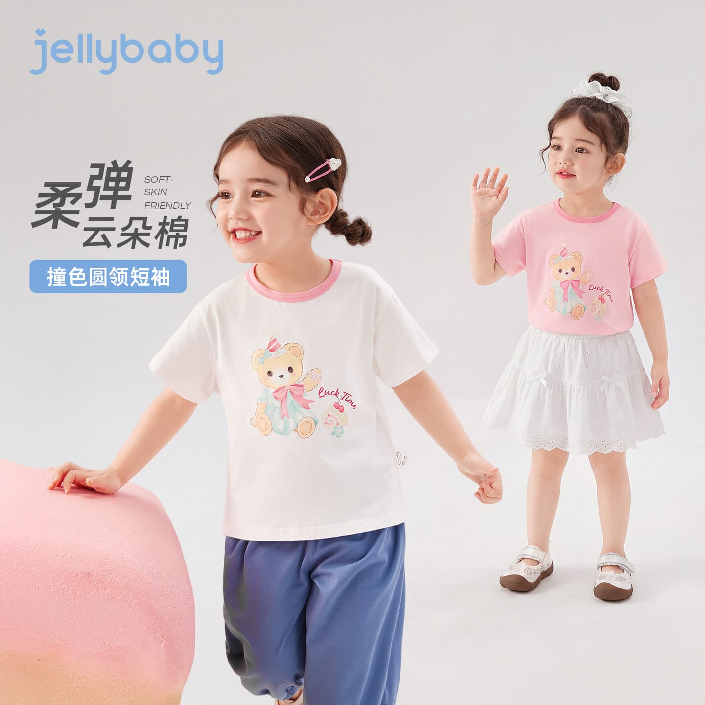 [Clearance Price] Girls Short-Sleeve Lightweight Summer Casual Top, Baby Printed T-Shirt, Size for 6-Year-Old