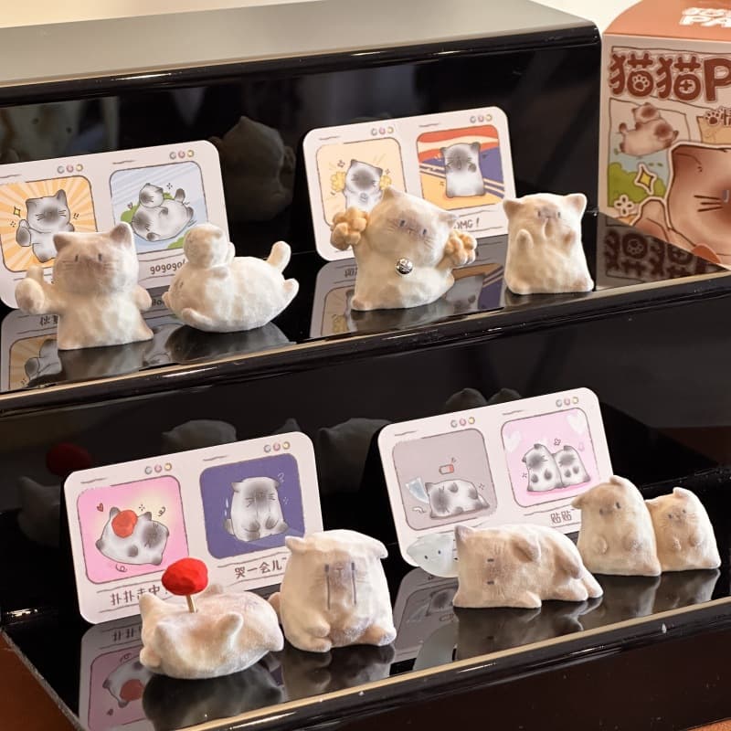 CatPAI Emotion Flocked Desktop Ornament, Year-End Gift, Opening Gift, Blind Box, Same Style as Xiaohongshu