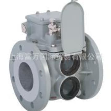 BF80/Q 10-1.28.41.-0311 Gas Relay, BF80/10 09-3.25.28.44.-0213