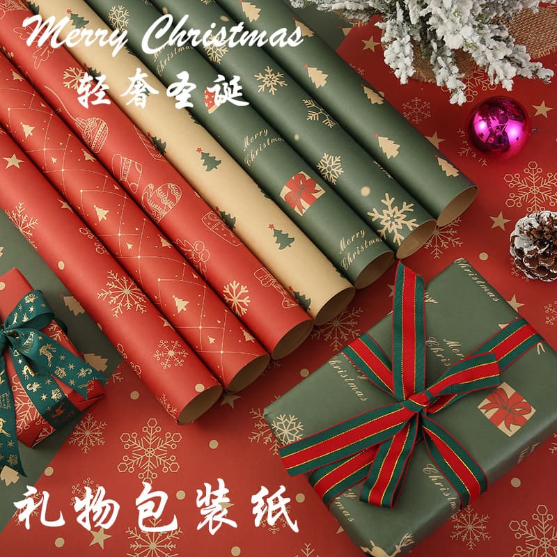Wholesale Christmas Wrapping Paper, Kraft Paper Vintage Gift Wrap for Christmas Decorations