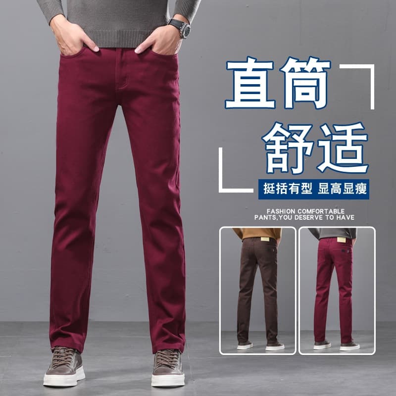 2025 Autumn and Winter Thick Style Burgundy Dark Brown Casual Pants Trendy Fashionable Versatile Price Control 69 Yuan