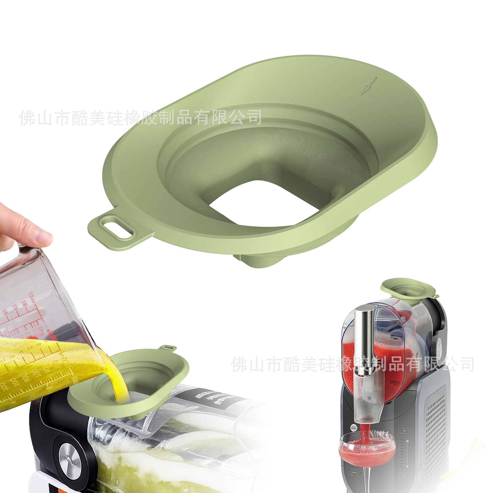 Amazon Ninja Slushi Machine Liquid Guide Cover Silicone Beverage Funnel Ninja Slushi Machine
