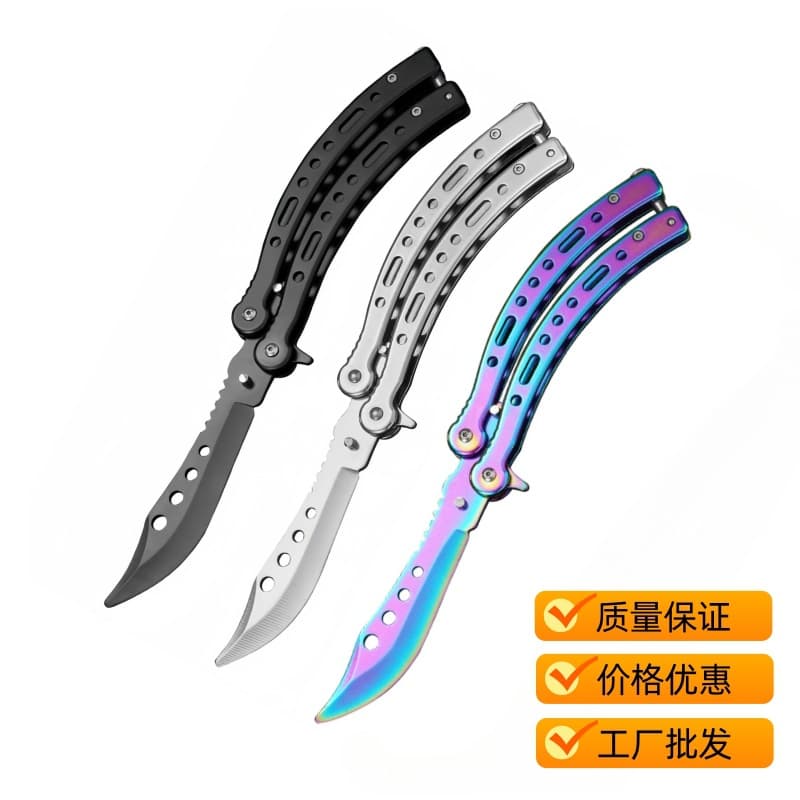 Factory Foldable Unsharpened Butterfly Practice Knife Outdoor CSGO Butterfly Knife Hand Training Game Curved Blade Toy