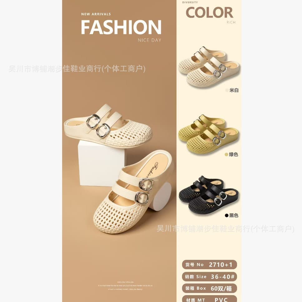 2026 New Mesh Half-Toe Women's Slippers Hollow Out Solid Color Mid-Heel Women's Slippers Soft Sole Beach Anti-Slip Toe-Cover Slippers