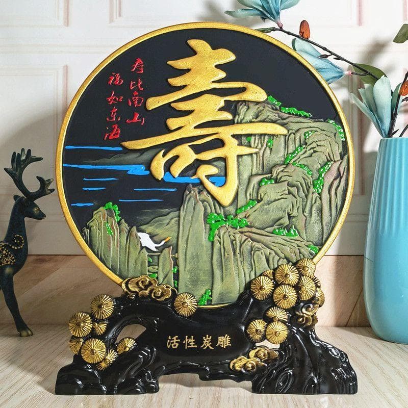 Elderly Birthday Gift for 80th Birthday Celebration, Custom Charcoal Carving Ornament for Grandparents' Longevity Present