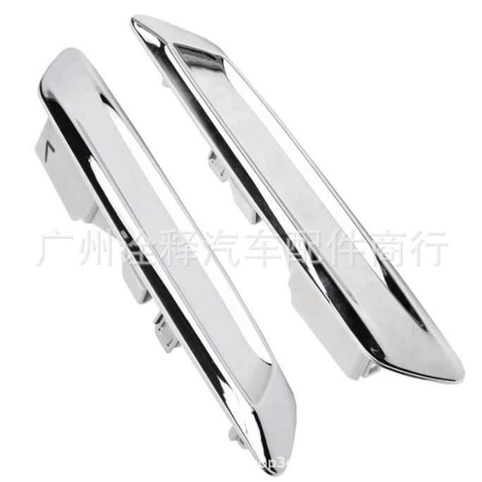 Suitable for 5 Series F10/F11 Front Bumper Chrome Trim 51137336645 51137336646