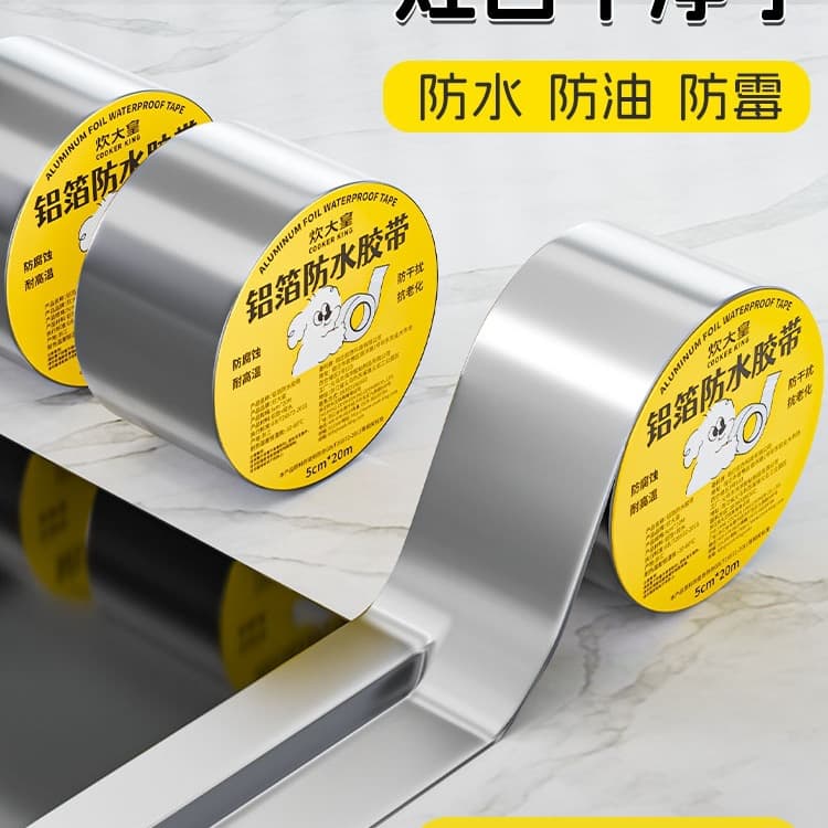 Kitchen oil-proof stickers, waterproof and mildew-proof for sink edges, gas stove tops, self-adhesive seam sealant, high temperature resistant.