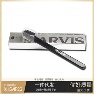 Cross-border Hot Selling Italy Mars Mars Black and White Medium Hard Bristle Nano Toothbrush Medium Nylon Toothbrush