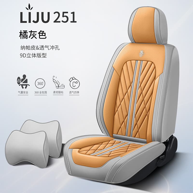 Universal Four Seasons Car Seat Cushion Full Wraparound Specialized Seat Cover Autumn Breathable Perforated Leather Cartoon Goddess Car Seat Cushion Cover