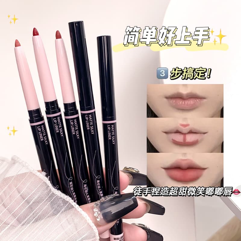Helen Beauty Lip Liner Pencil for Defining Lips, Long-Lasting Sweat-Resistant Matte Lipstick, Natural Look Base, Plump Lip Liner Wholesale