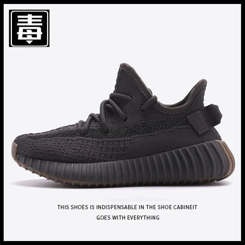 Coconut Love Kids Coconut 350 Boys Shoes Putian Real Burst Starry Sky Summer Knitted Breathable Women's Sports Shoes