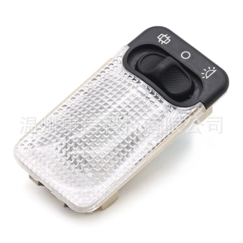 Compatible with Peugeot 206 Interior Dome Light Reading Light 4-Pin 6362K9 6362.H2