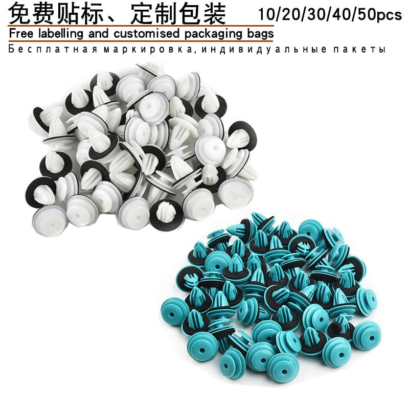 Universal Car Door Panel Trim Clip, Rear Door Trunk Tailgate Fastener, White Solid, Green Solid, Door Panel Clip