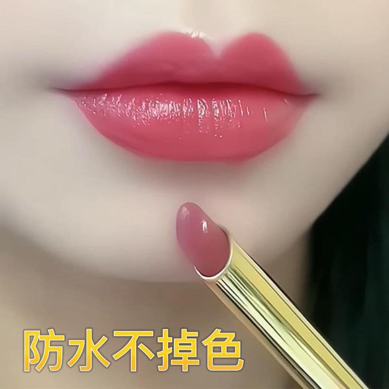 No fade, no stick cup, lipstick, waterproof, lasting, no makeup, no makeup, all-match, white moisturizing, support for ciphertext payment