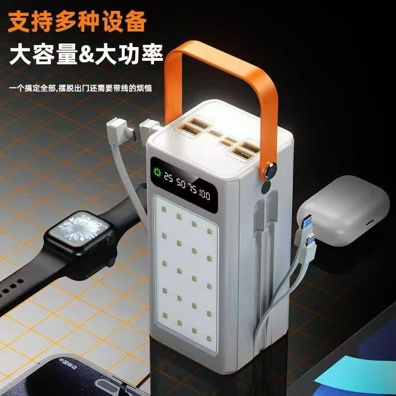 Cross-border 80000mAh Power Bank Large Capacity 120W Super Fast Charging with Built-in Cable Mobile Powerbank
