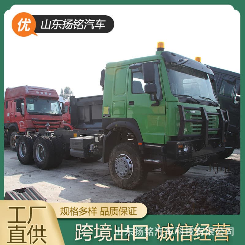 Used and refurbished 6x4 Howo dual-wheel drive van for sale, ideal for export to Africa. A preferred tractor model.