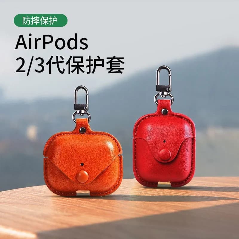 Suitable for Airpods Pro 2 Case Solid Color Molded Leather Cover Apple Earphone Case Airpods 2/3 Gen