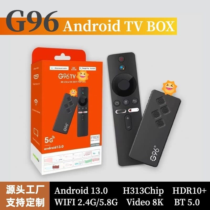 G96-Q2 Foreign Trade Box Smart 4K High-Definition Network Set-Top Box Network Player Allwinner Android 15 TV Box
